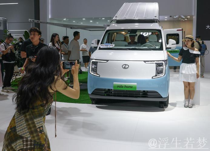 财经聚焦|更聪明 更安全 更开放——从智博会看智能网联新能源汽车新趋势 财经聚焦|更聪明 更安全 更开放——从智博会看智能网联新能源汽车新趋势