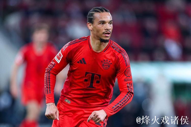 拜仁官方宣布萨内加盟 签5年合同转会费4900万