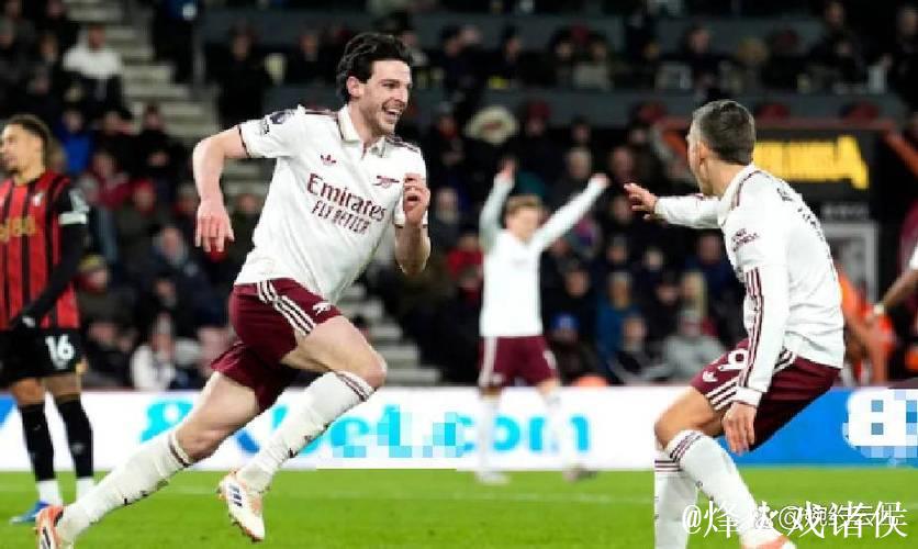 英超-赖斯双响 阿森纳3-2逆转伯恩茅斯迎联赛5连胜 英超-赖斯双响 阿森纳3-2逆转伯恩茅斯迎联赛5连胜